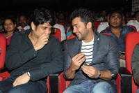 Suriya Sikandar Movie Audio Launch